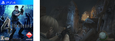 Resident Evil 4